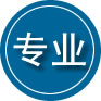 海陵区专业道路救援