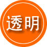 海陵区救援费用合理
